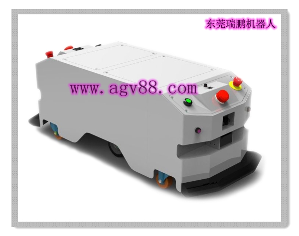 雙向背負型AGV（發(fā)明專利型產品）
