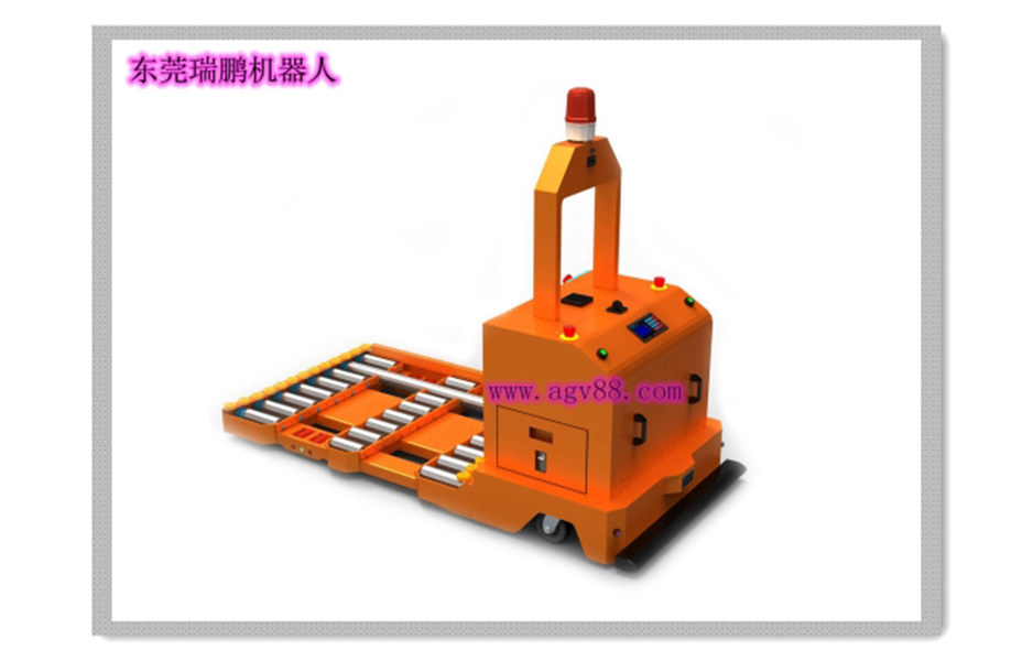滾筒對接牽引型AGV（國內(nèi)首創(chuàng)超低滾筒對接型AGV，瑞鵬專利產(chǎn)品）